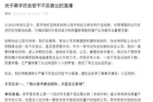 必威在线官方网站入口下载截图4